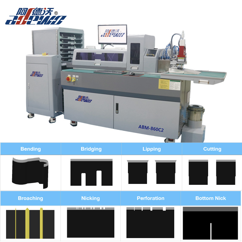 ABM-860C2 (Broaching ، nicking)