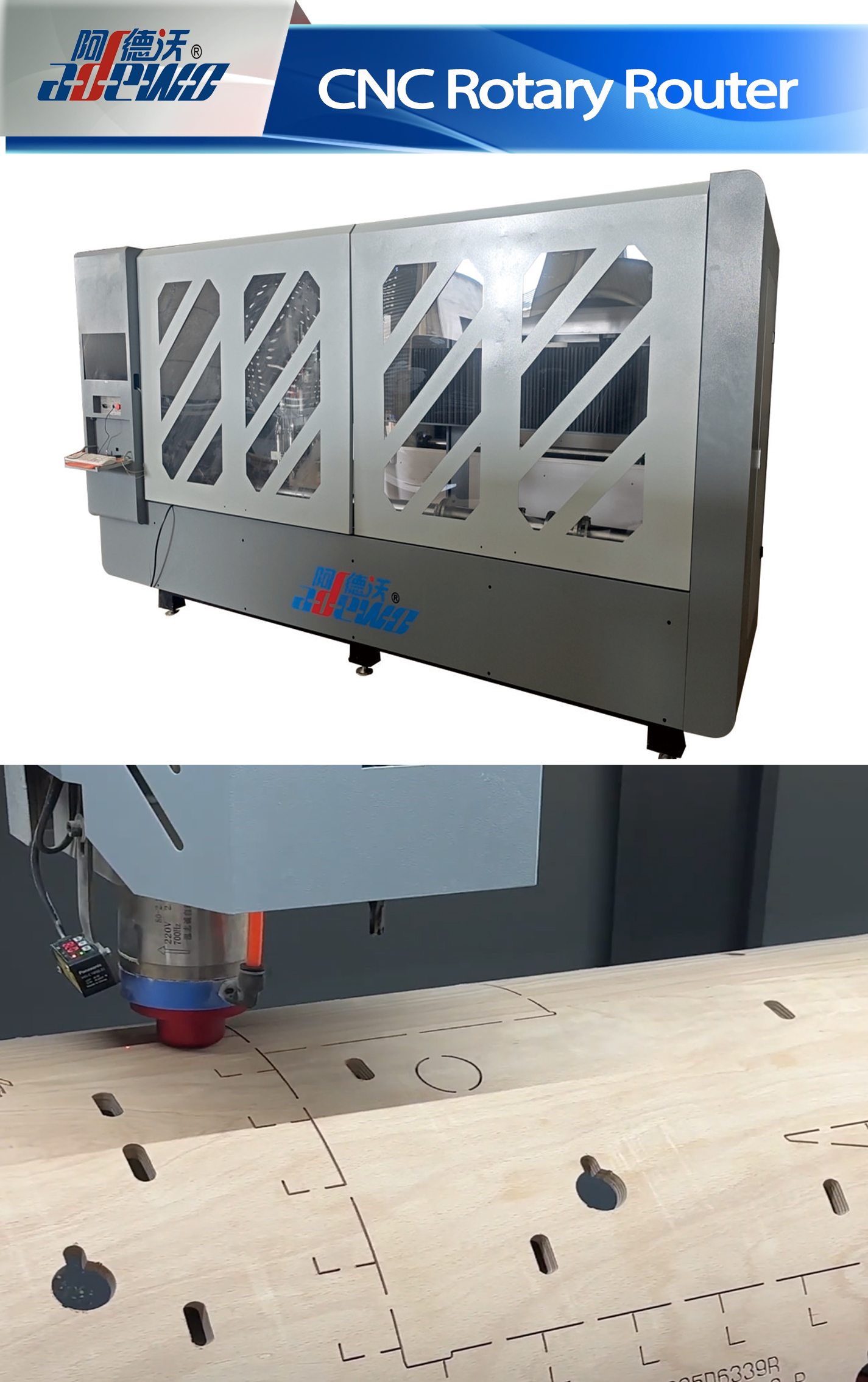 روتر چرخشی CNC
