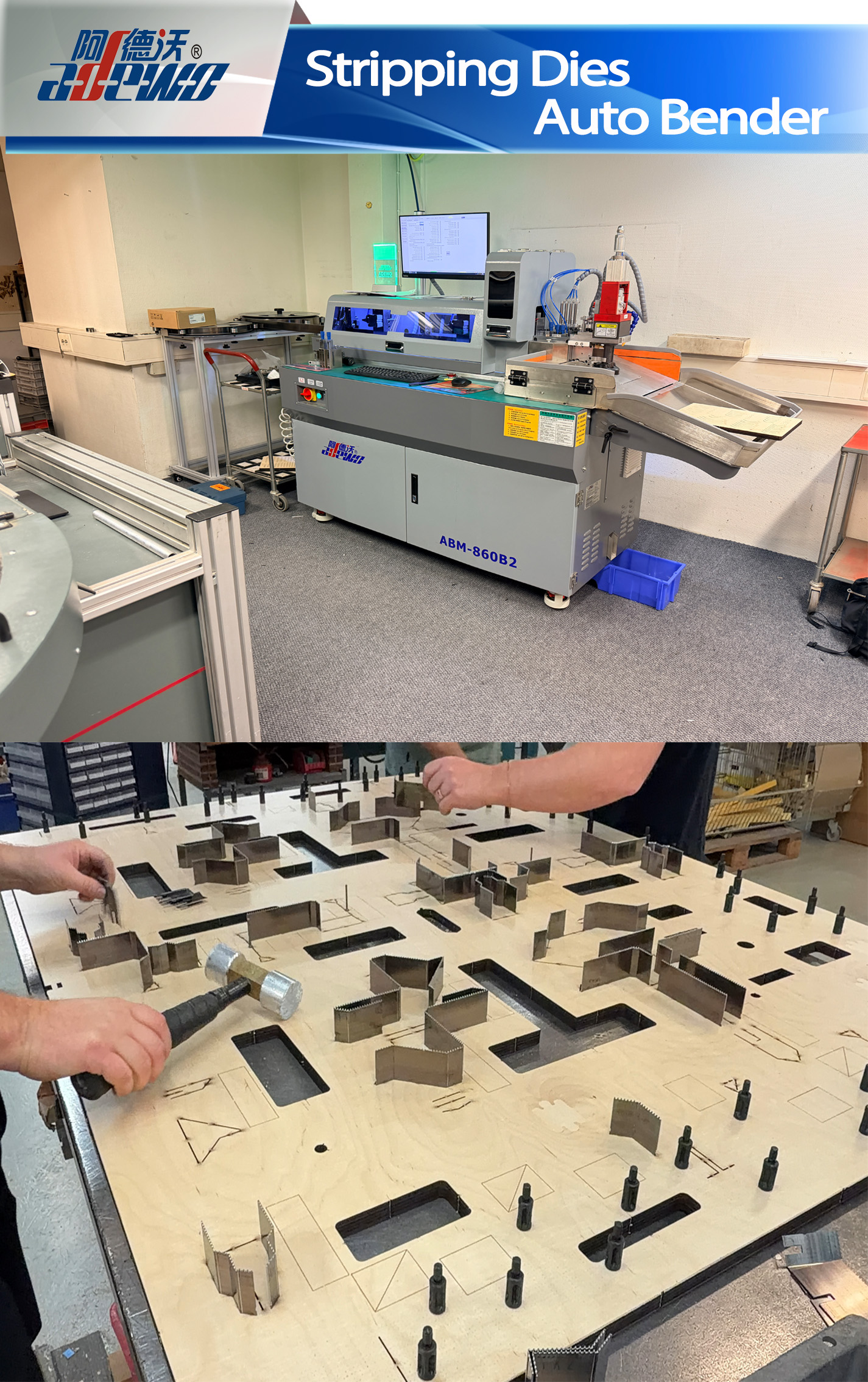 برش قالب خودکار