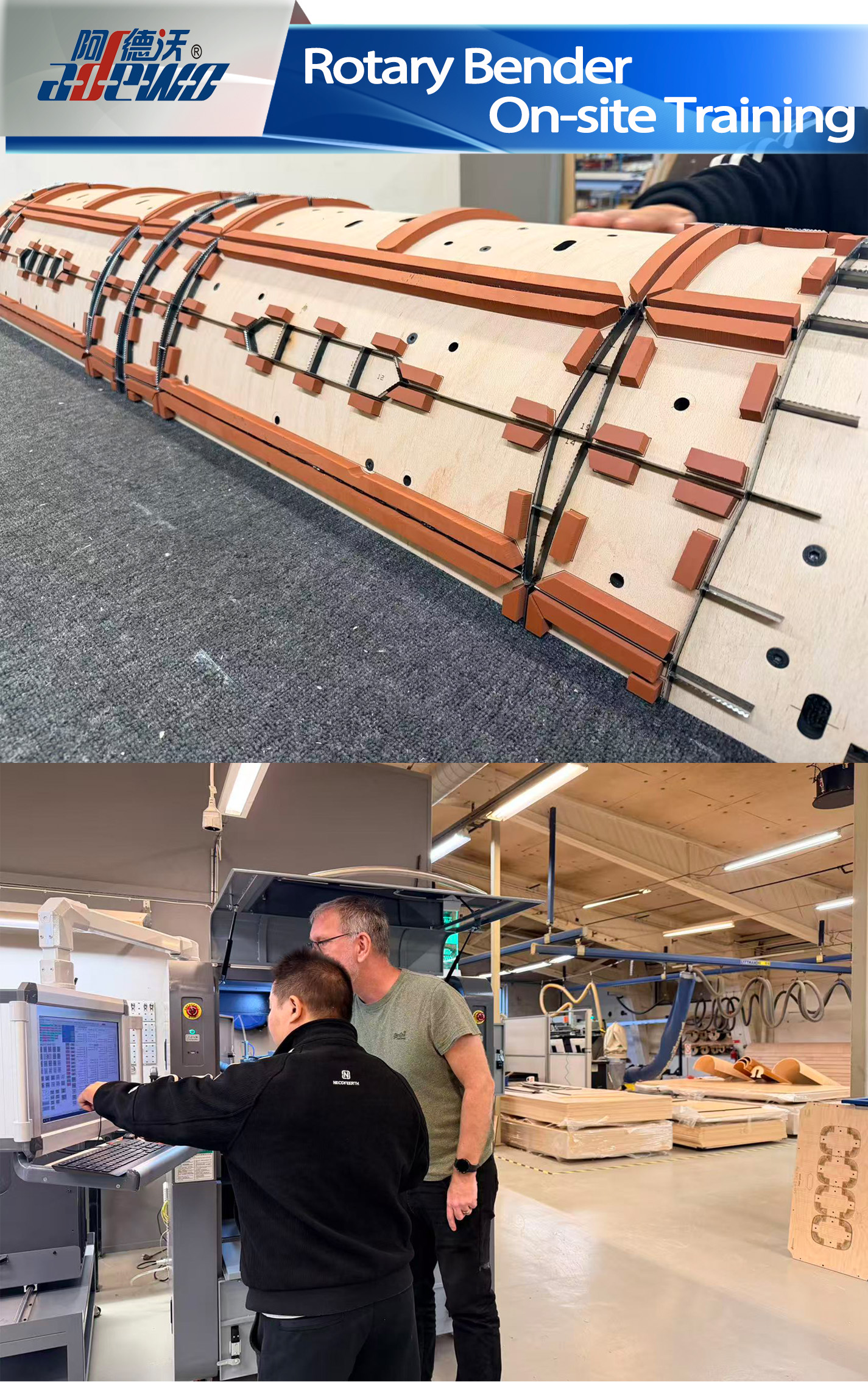 آموزش در محل روتاری خم کن