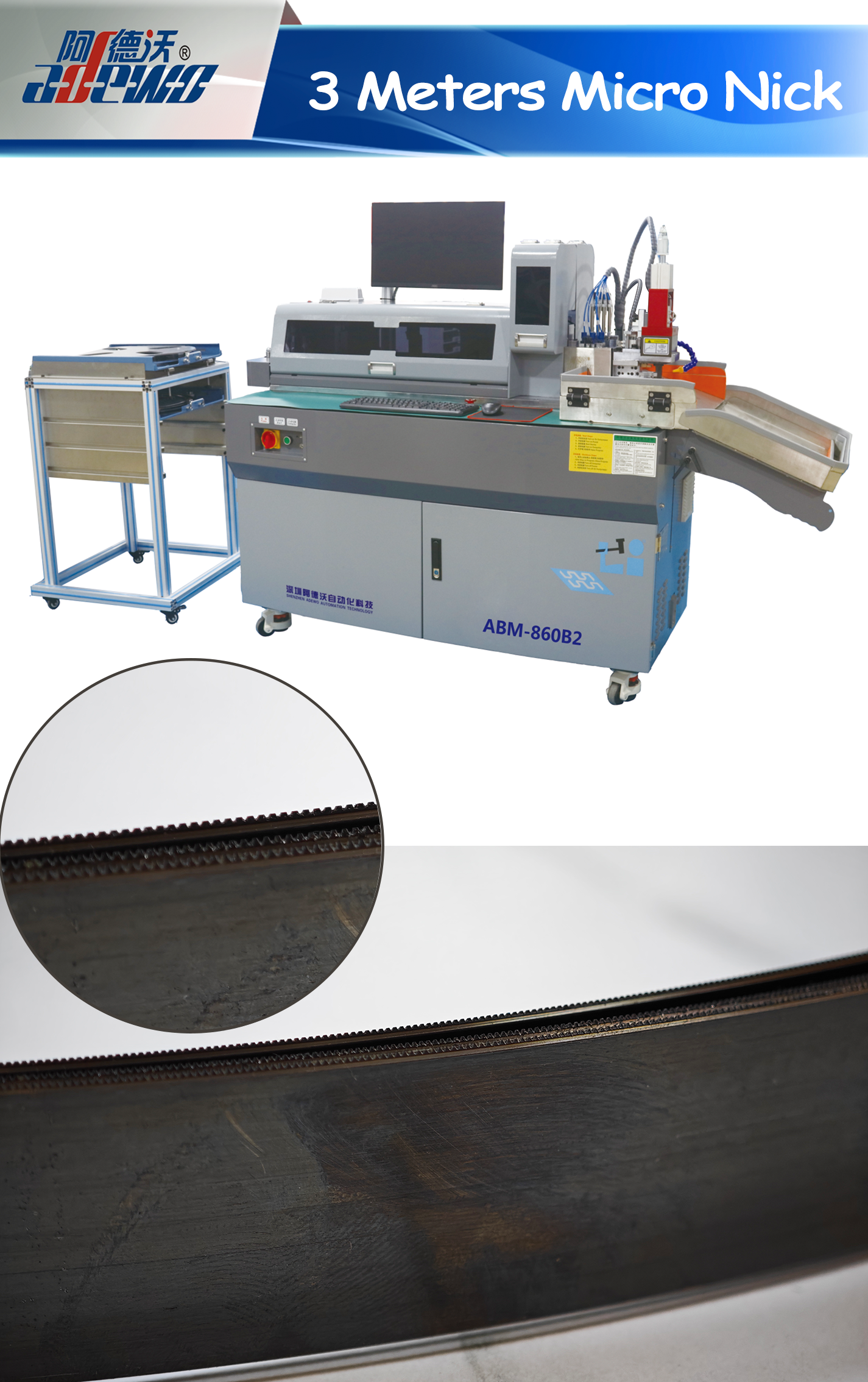 3 متر میکرو نیک