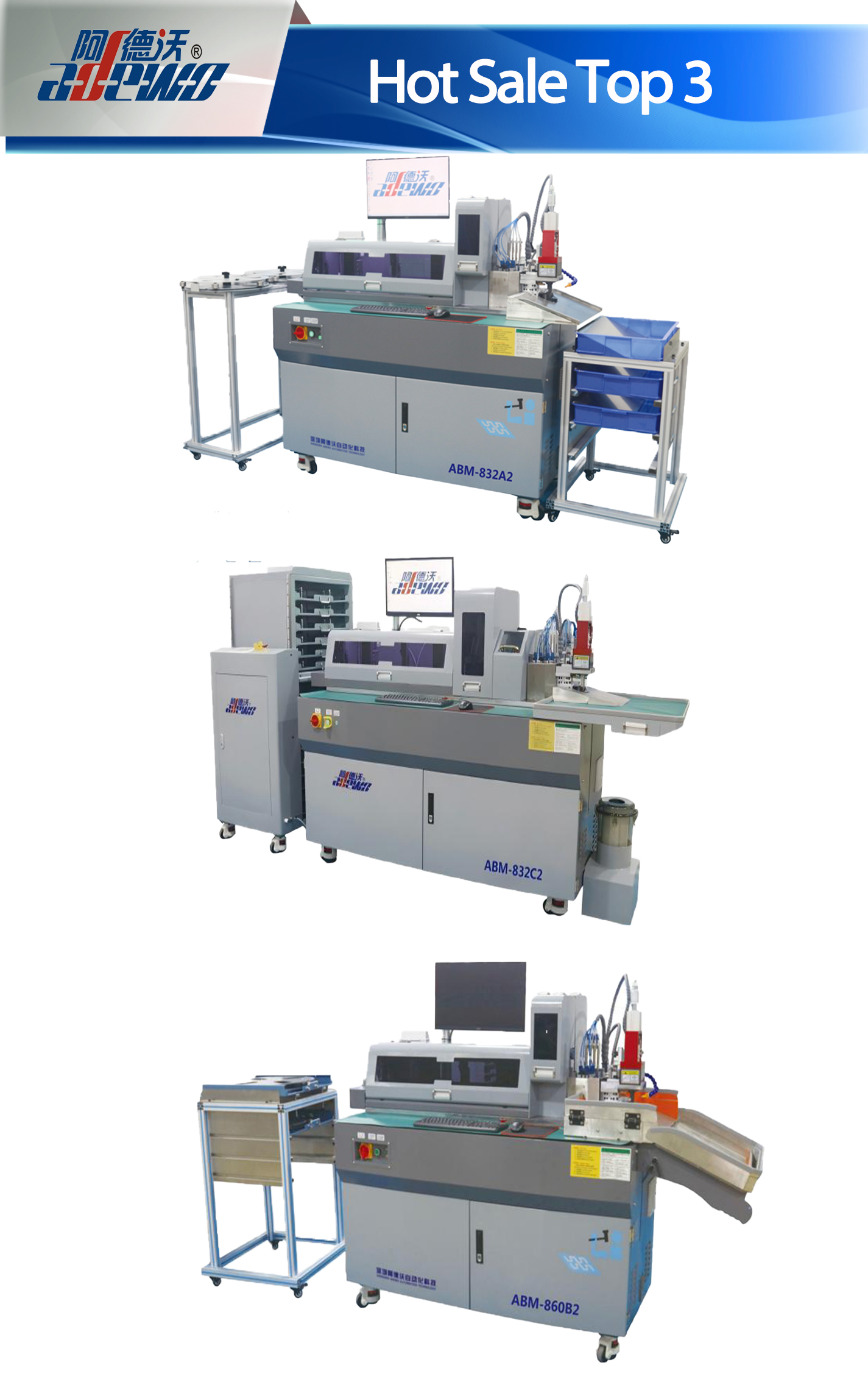 بالا 3 فروش داغ دستگاه خم کن