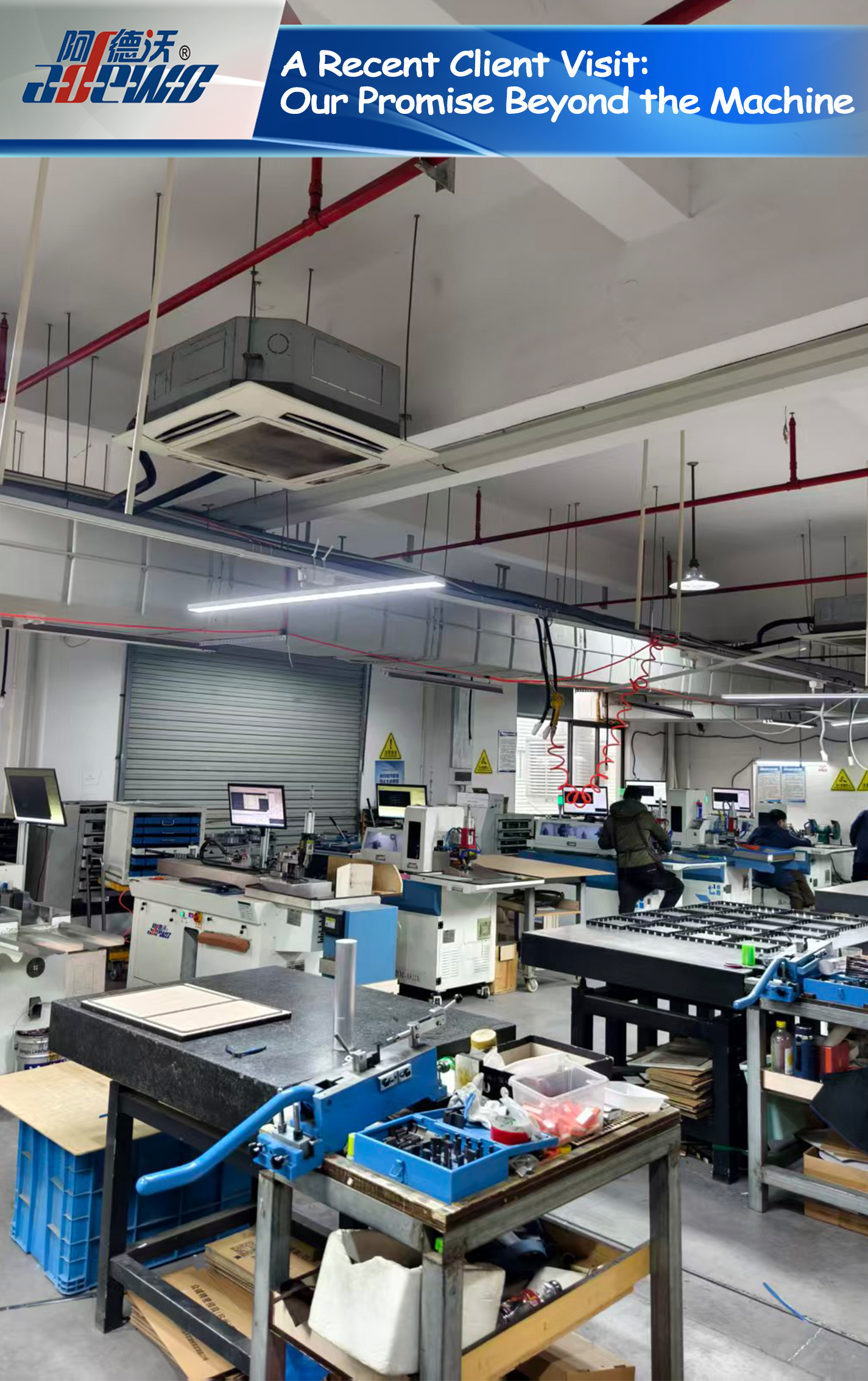 یک بازدید اخیر مشتری: قول ما فراتر از ماشین