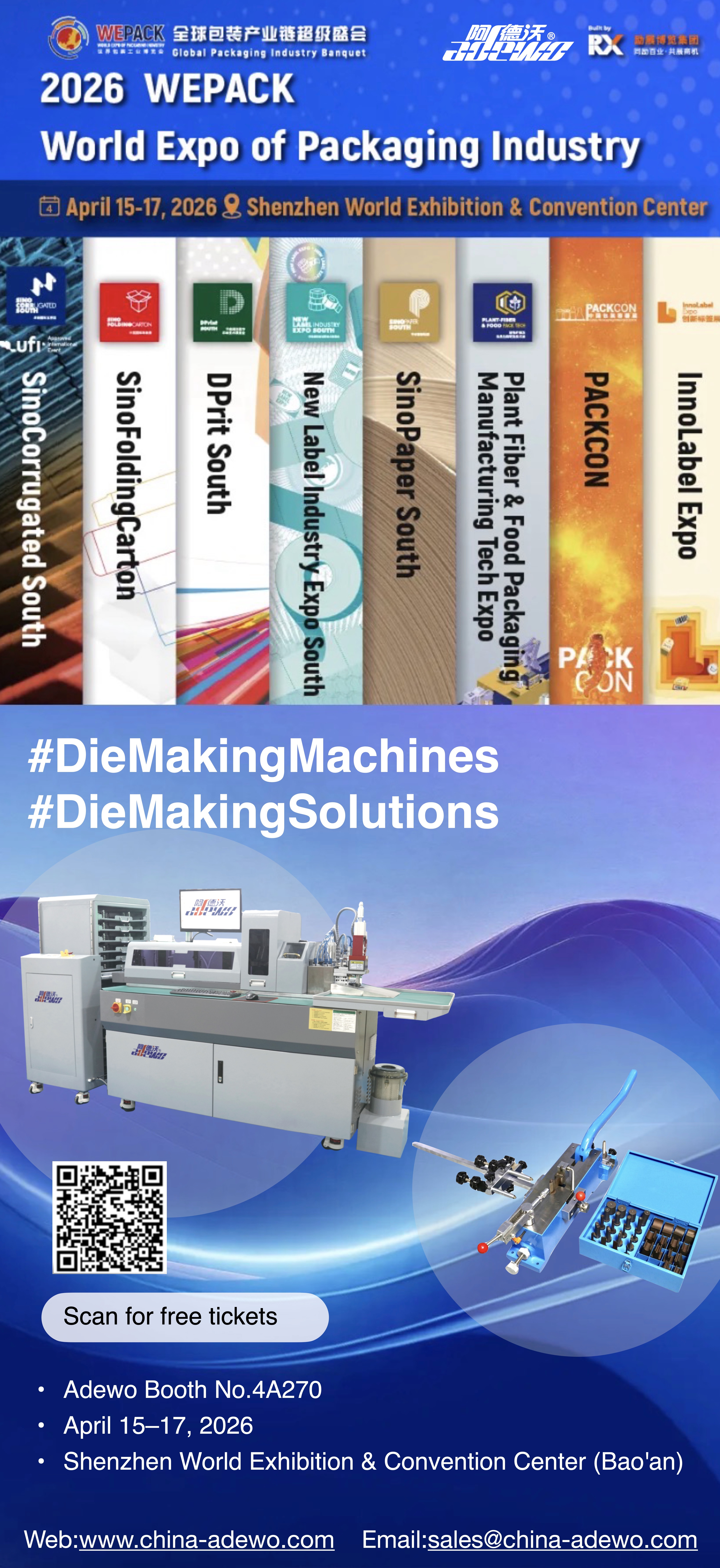 WEPACK 2026: ضیافت جهانی صنعت بسته بندی