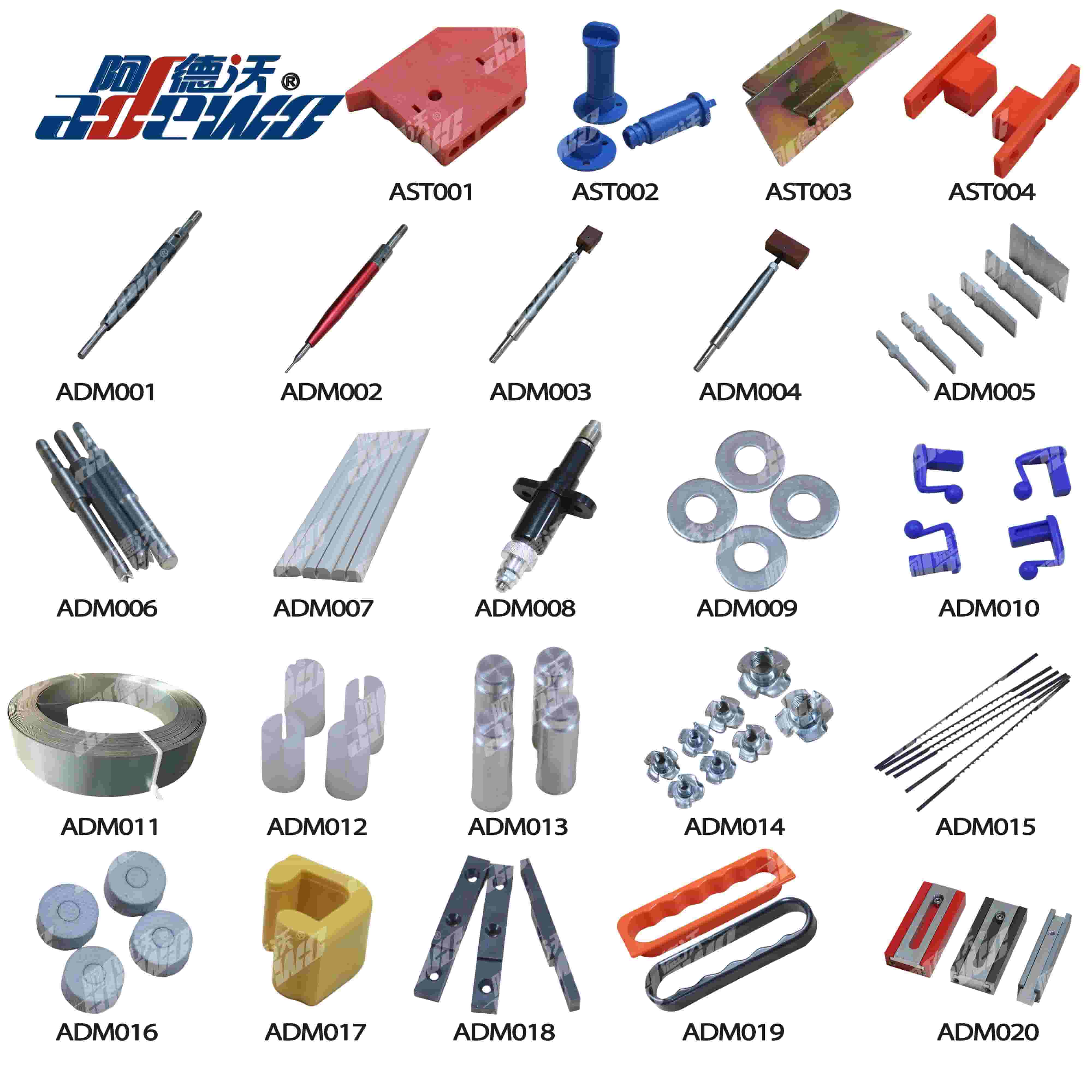 چرا مواد Die Making بیش از آنچه اکثر خریداران انتظار دارند اهمیت دارند؟