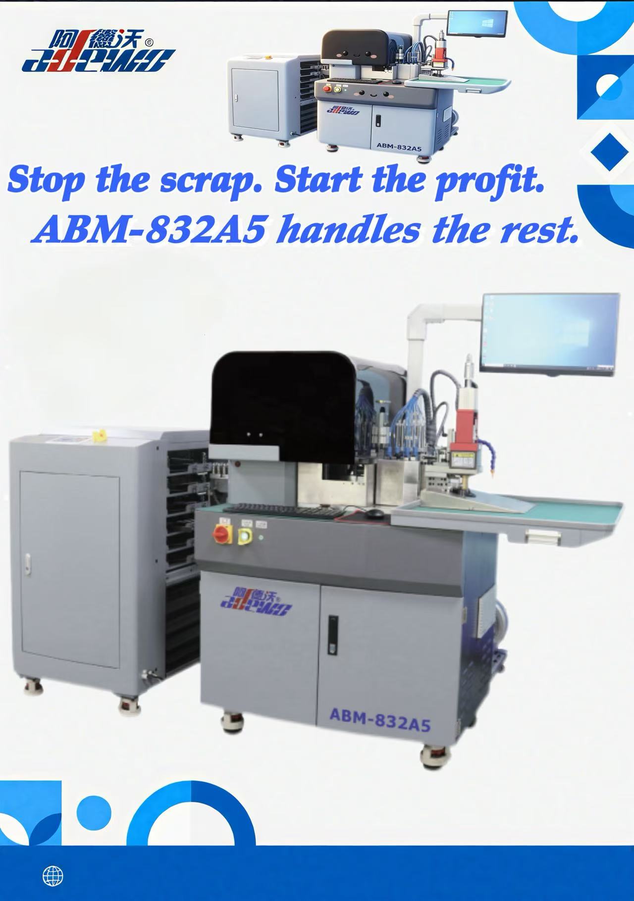 هنوز با ترک خوردن کاغذ دست و پنجه نرم می کنید؟ ABM-832A5 Combo Bender آن را برطرف می کند.