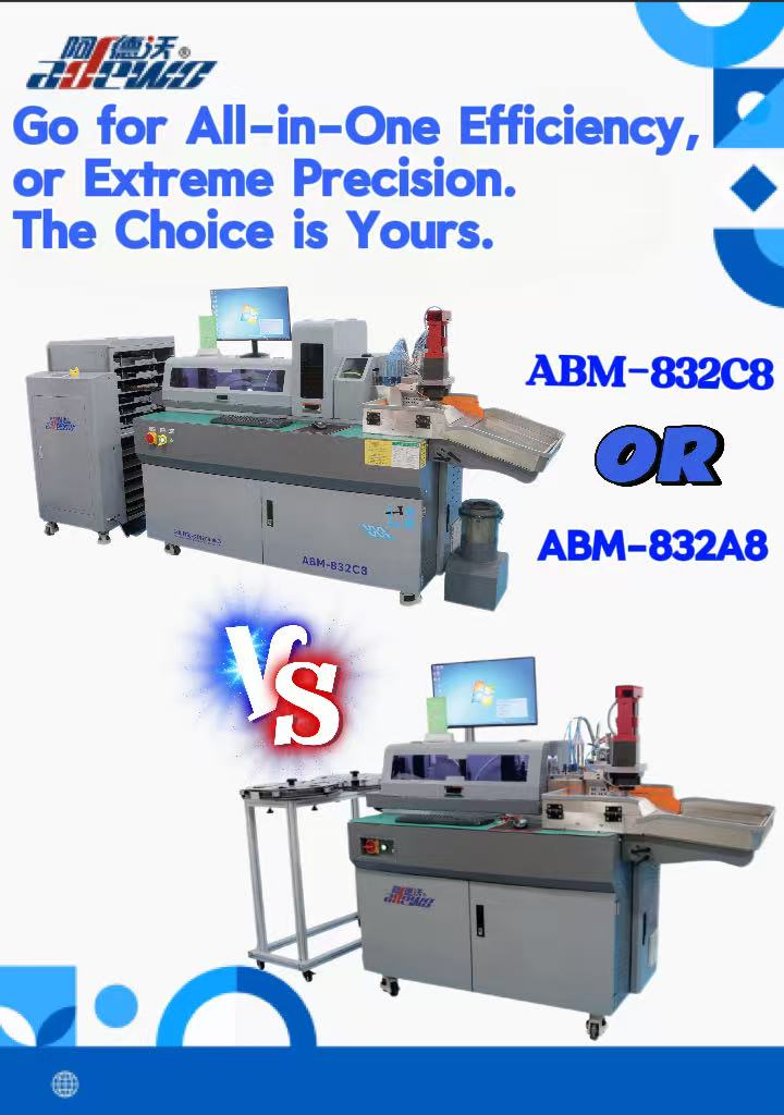 ABM-832A8 & 832C8 خم کننده های شکل پذیری بالا: کارایی همه در یک یا دقت فوق العاده را انتخاب کنید. انتخاب با شماست