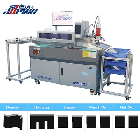 دستگاه خم کن خودکار ABM-832A2 برای ساخت قالب برش کفش و چرم