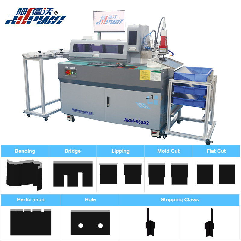ماشین خم کن خودکار پنجه ها